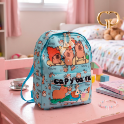 CB1002 - MORRAL CAPIBARA...