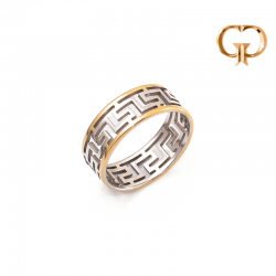 A1041 -  ARGOLLA ACERO ,